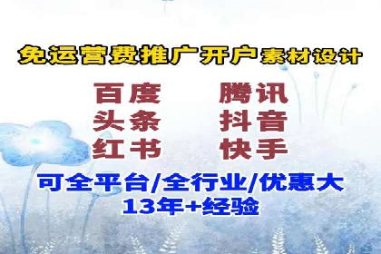 SEM托管服务，实战案例深度剖析